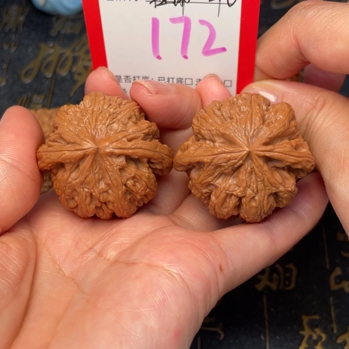 吊坠桃核文玩的好