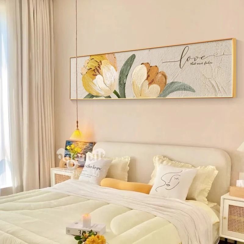 奶油风床头装饰画北欧卧室郁金香壁画现代简约背景墙壁主卧挂画