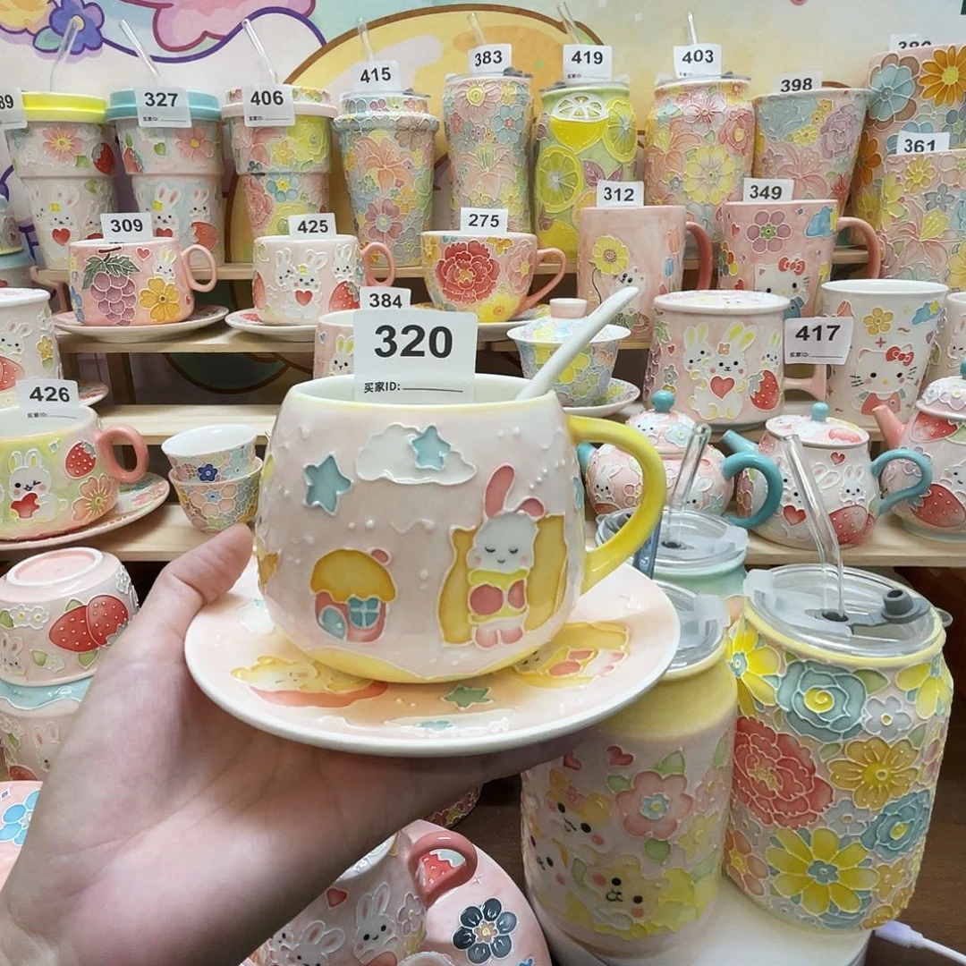 瓷片320号号号号号号