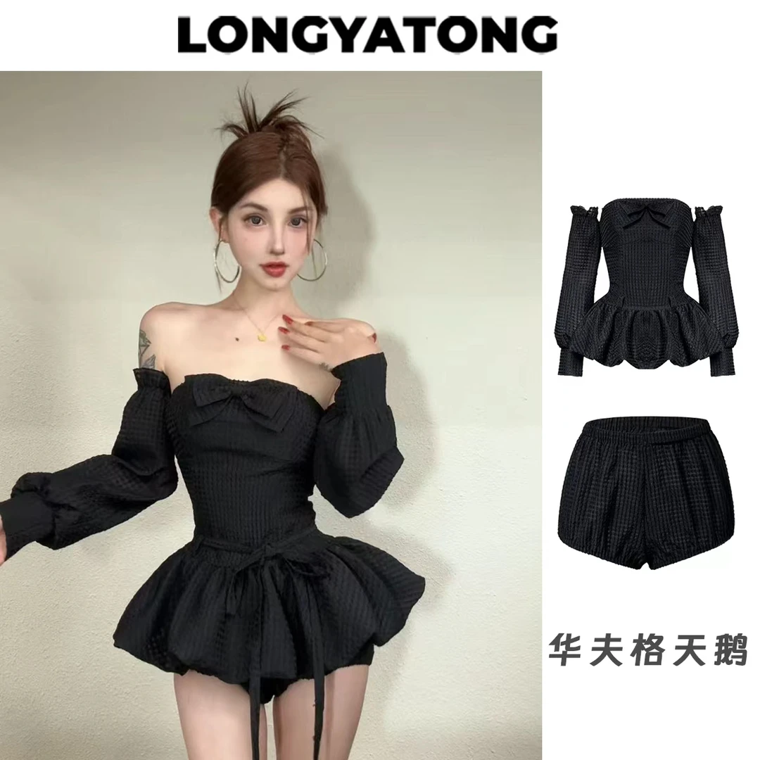 龙牙童推荐【华夫格天鹅】显瘦气质法式半身裙套装短款性感收腰露肩