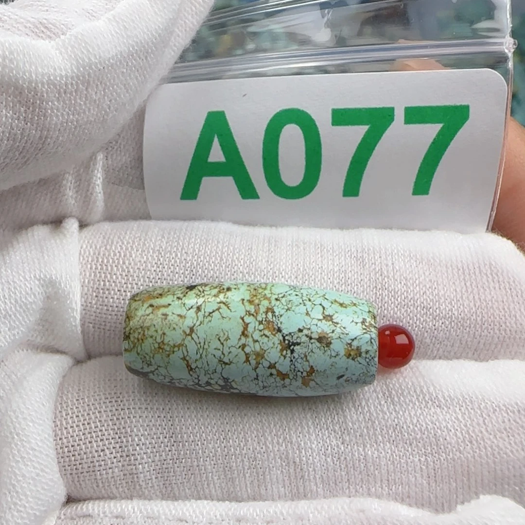 南红玛瑙配饰10.8未镶嵌