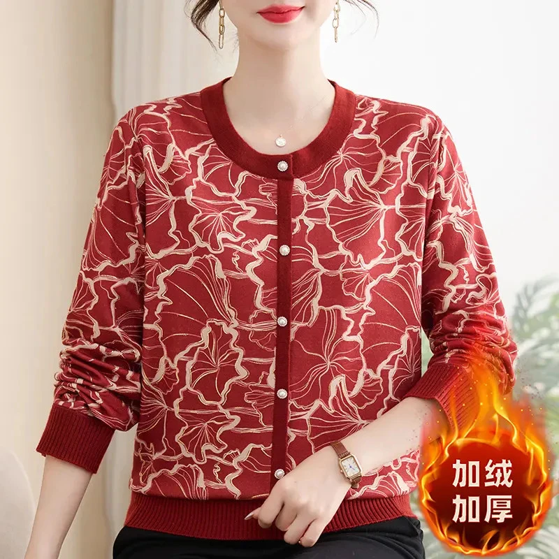 秋冬上新洋气通勤修身休闲圆领加绒款中老年针织打底衫套头上衣