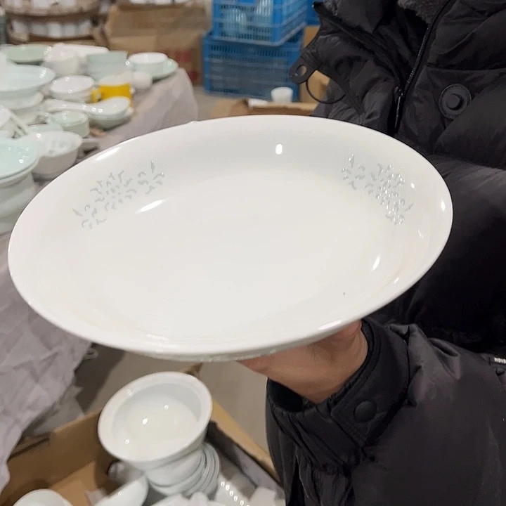 瓷片玲珑八英寸深盘四个包邮