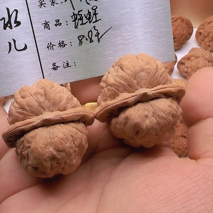 不***责桃核吊坠蛤蟆头狮子头