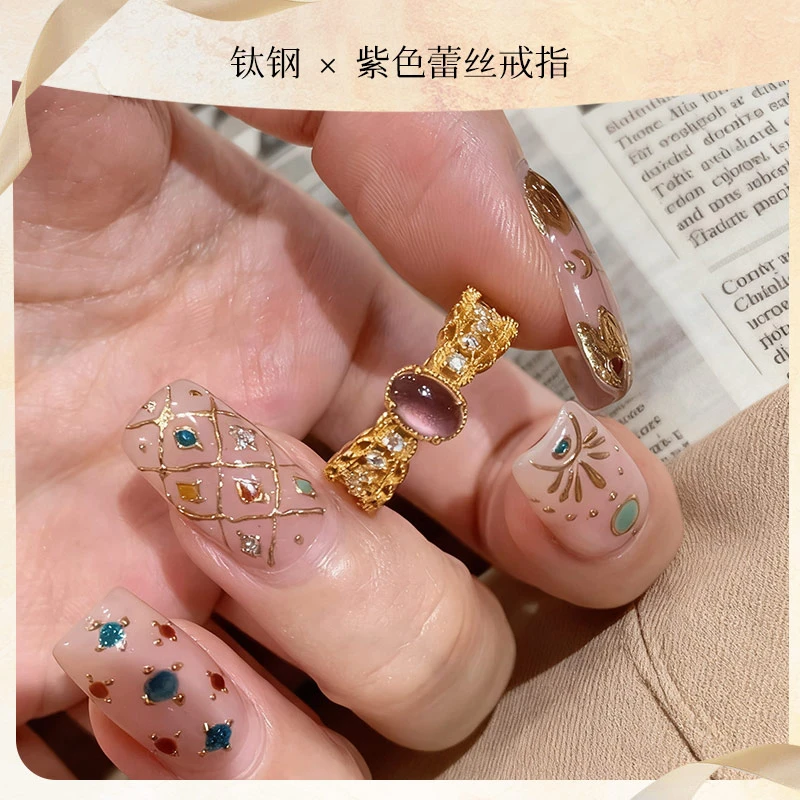 钛钢戒指 古风金色韵味紫色蕾丝法戒指女复古高级小众轻奢可调节