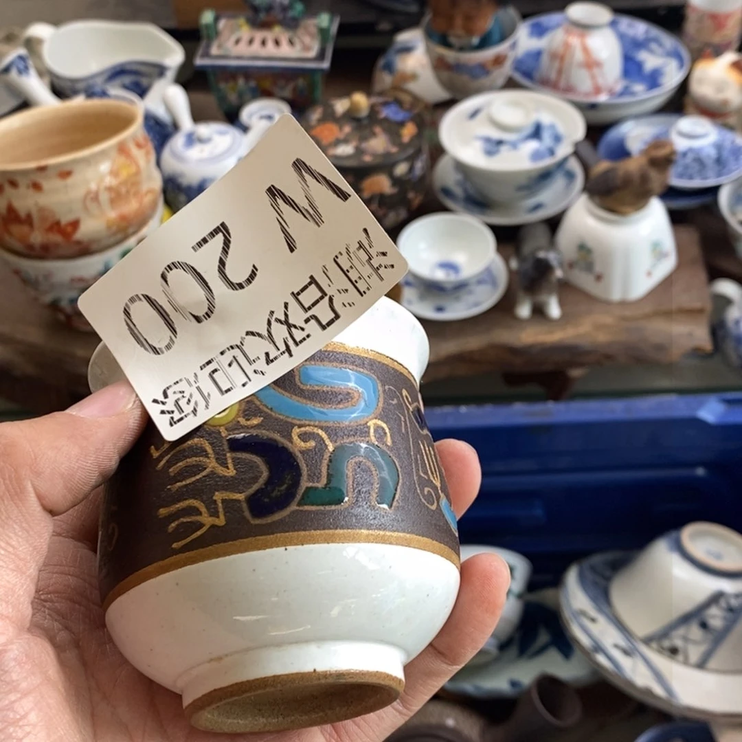 瓷器的一个人的时候我也是诗****