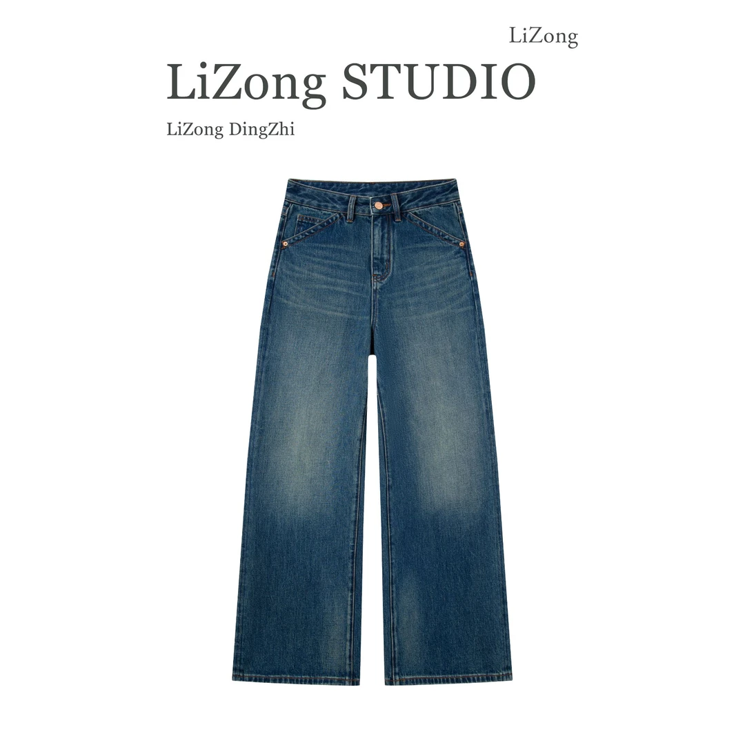 PF-1113蓝色牛仔裤女2025秋季新款宽松时尚百搭中高腰显瘦阔腿裤