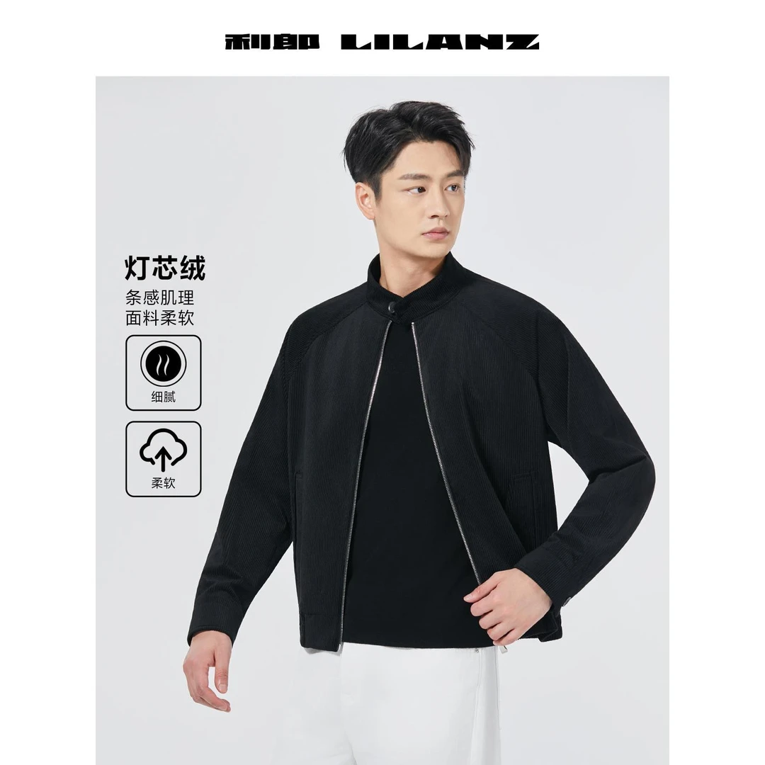 【灯芯绒】利郎专柜新款保暖柔软休闲立领哈林顿茄克 (B5QJK023)