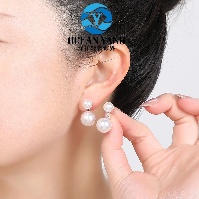 925银银制品 YyQs——S925银 12+8mm 大风吹双珠耳钉