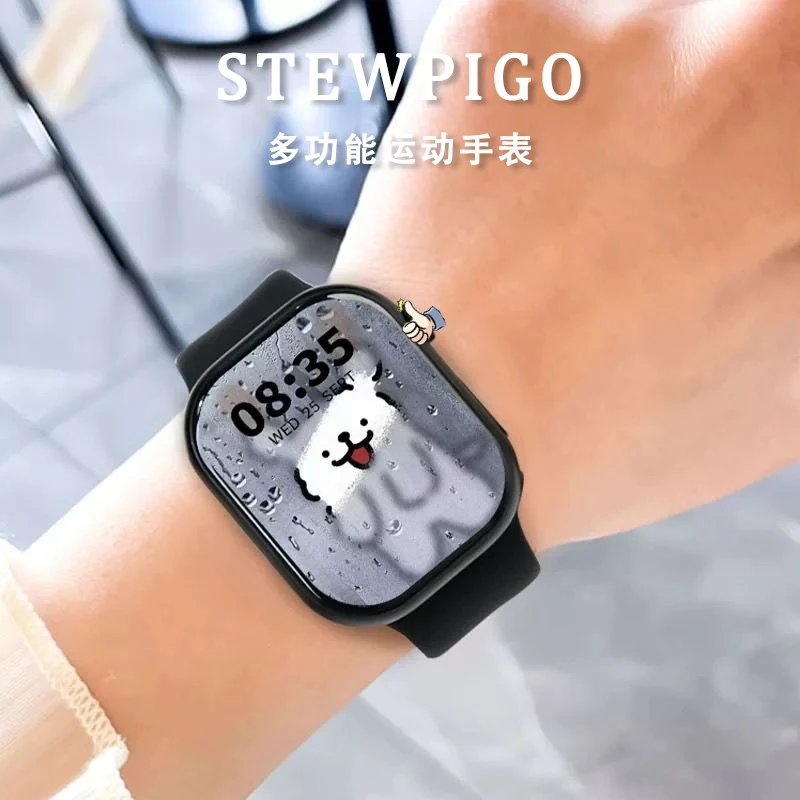 STEWPIGO Watch S10智能手表顶配版防水运动多功能超薄屏s10手表