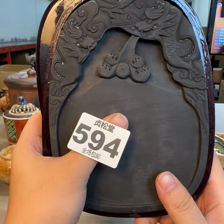 聚***堂健健康康平平安安