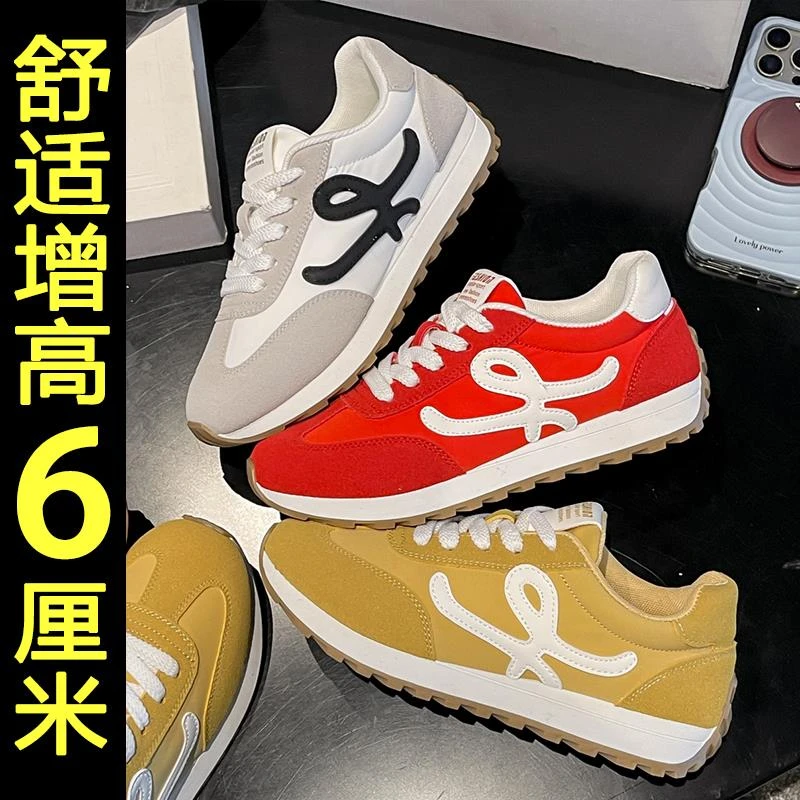 内增高德训鞋女2025新款夏季百搭厚底阿甘鞋轻便休闲软底运动板鞋