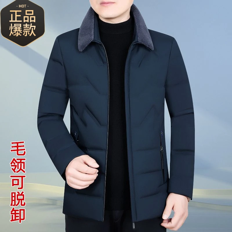 PLOVER新款男士中老年服轻薄翻领外套短款中年休闲保暖爸爸冬季男