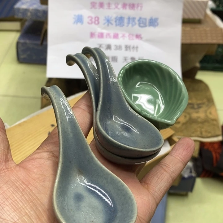 瓷片哈哈哈哈哈哈哈哈