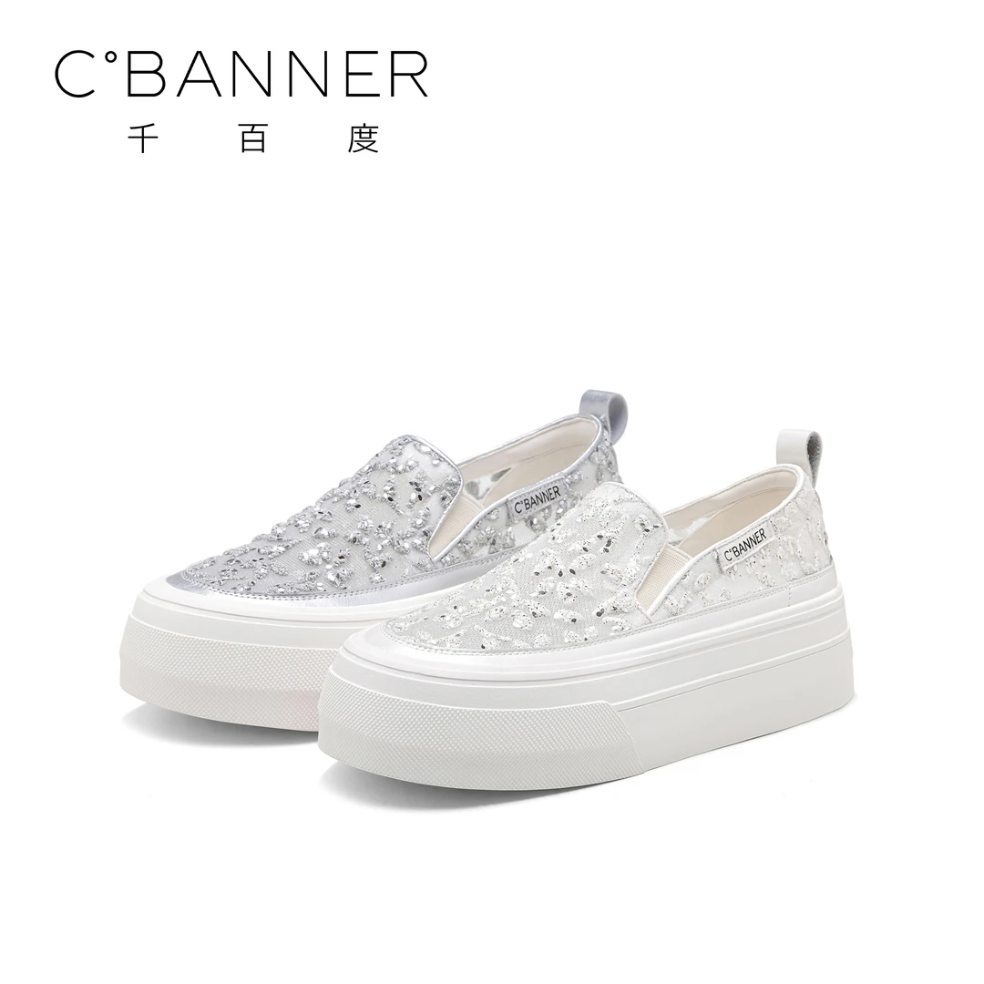 C.BANNER/千百度时尚休闲鞋女2025新款厚底百搭潮流懒人休闲鞋