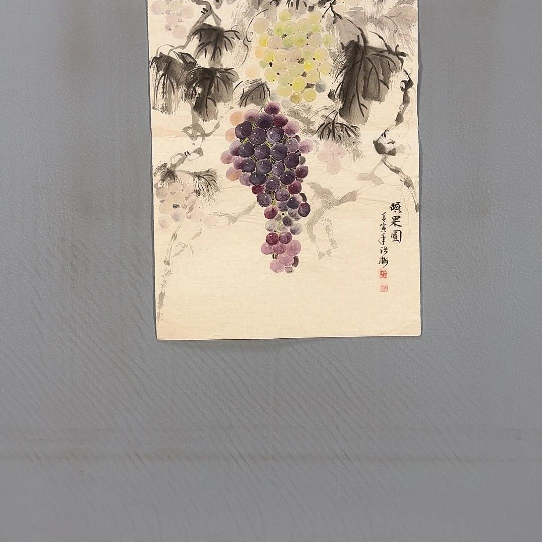 国画139 牡丹仙子也