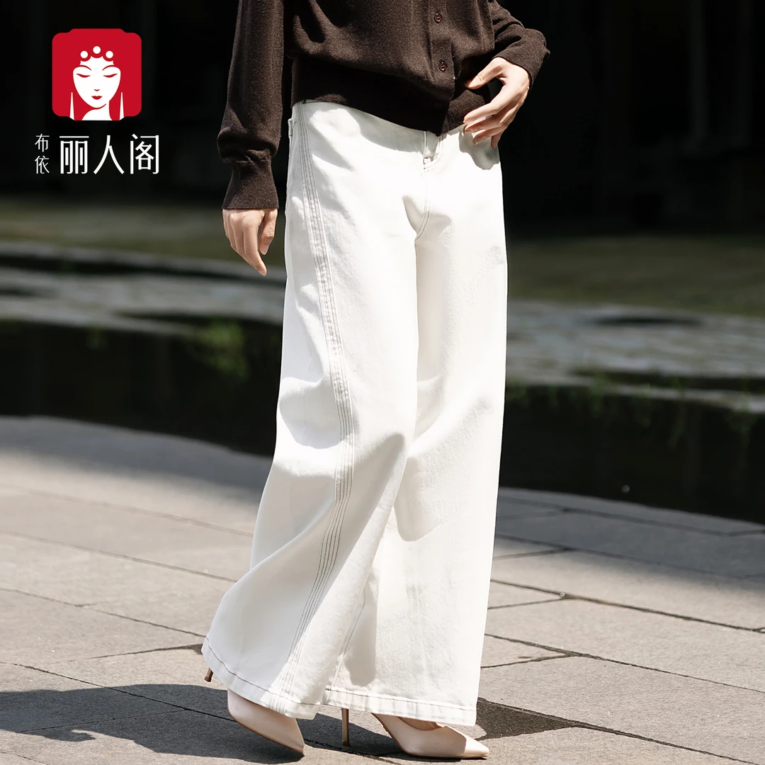 2025年秋季新品美式弯刀廓形解构阔腿牛仔裤女复古水洗镰刀裤子白