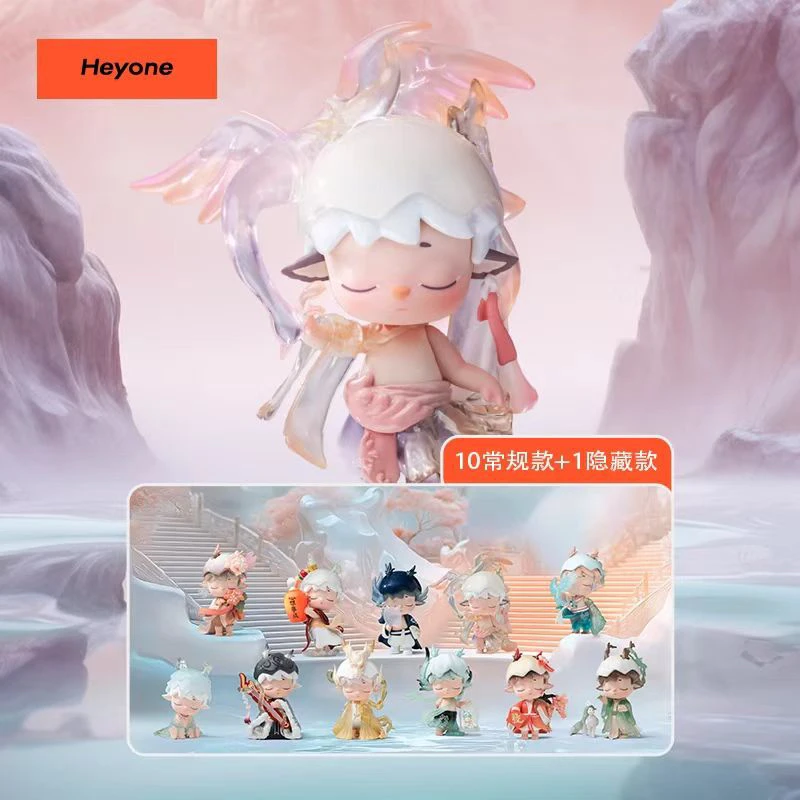 【拆盒】Heyone黑玩MIMI风华录系列潮玩手办盲盒
