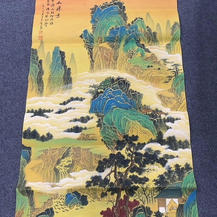 国画我们的目标是成为一