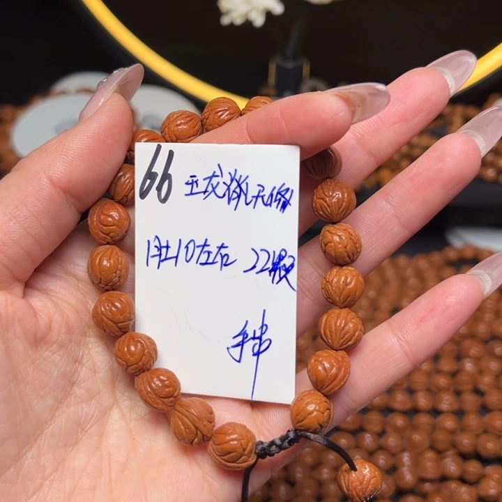 桃核吊坠玉龙脊10尺寸