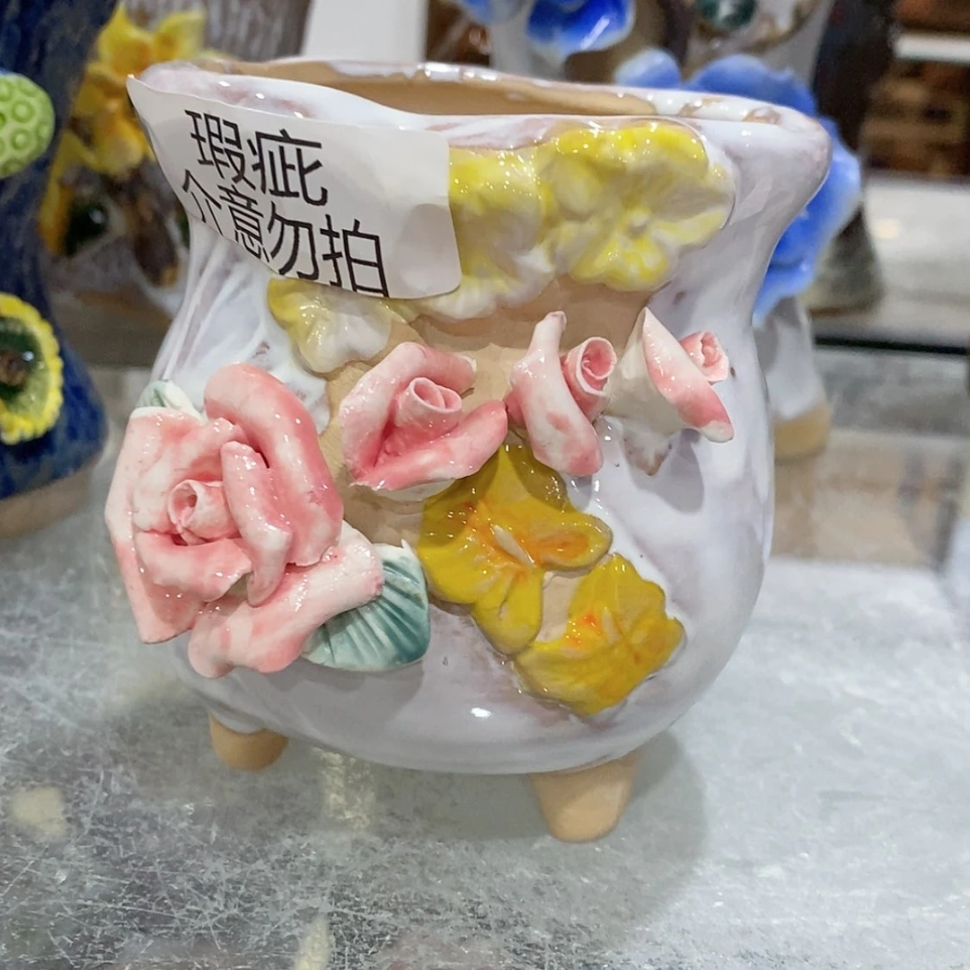 【闪购商品】红陶福利