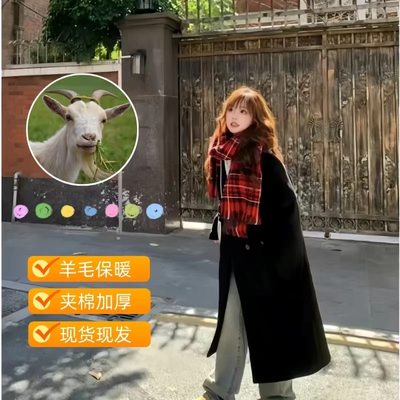 秋冬款高端定制加棉宽松加厚毛呢大衣外套-DY089