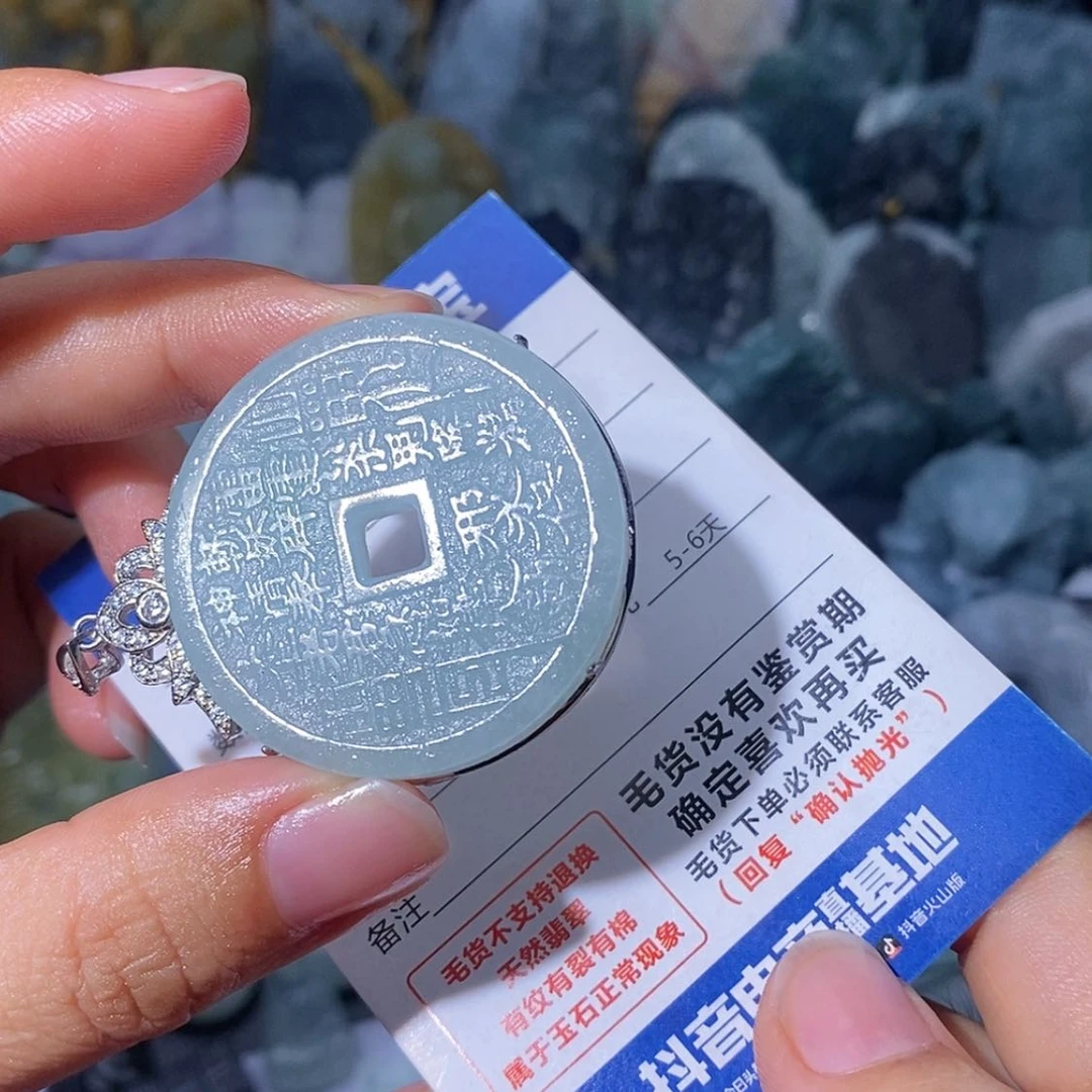 【闪购商品】未镶嵌定制翡翠翡翠