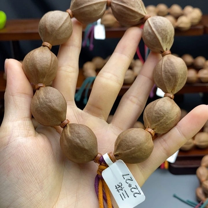 一***草吊坠橄榄核1111111