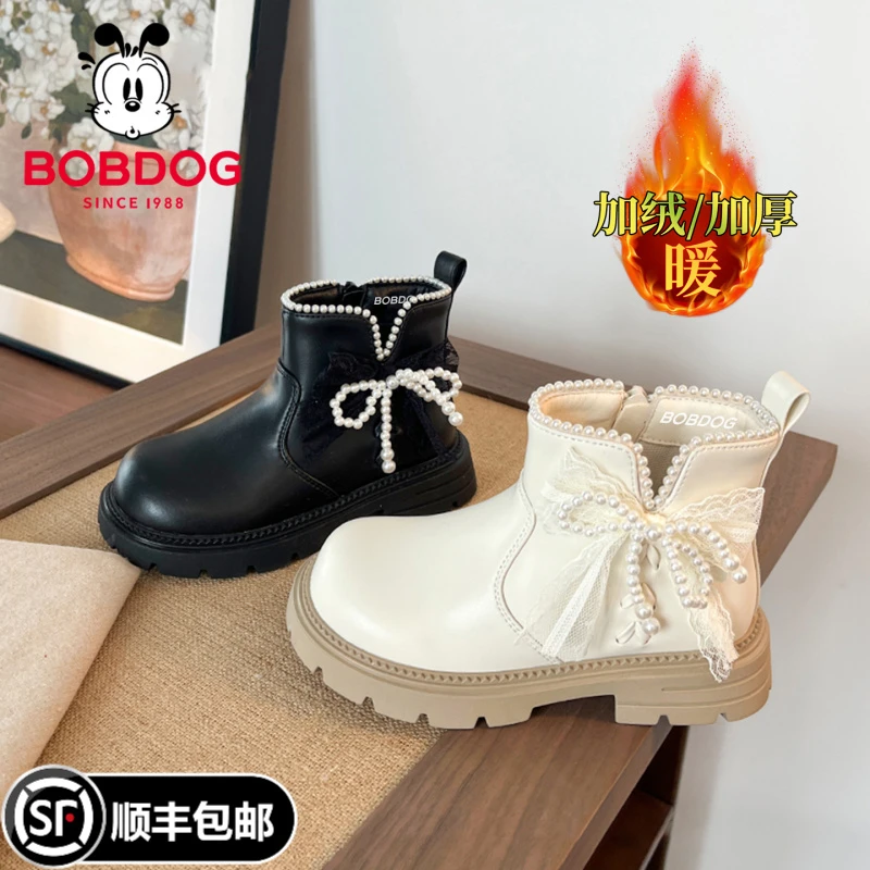 巴布豆女童马丁靴儿童白色棉靴秋冬加绒短靴洋气2025新款公主靴子