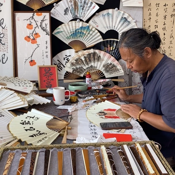 煦***文书法孙老师扇面8寸18