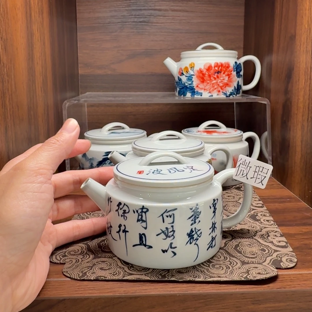 釉下手手绘茶具微瑕