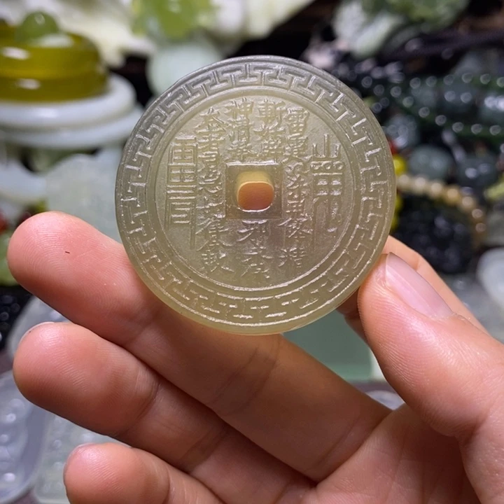 未镶嵌岫玉岫玉颈饰