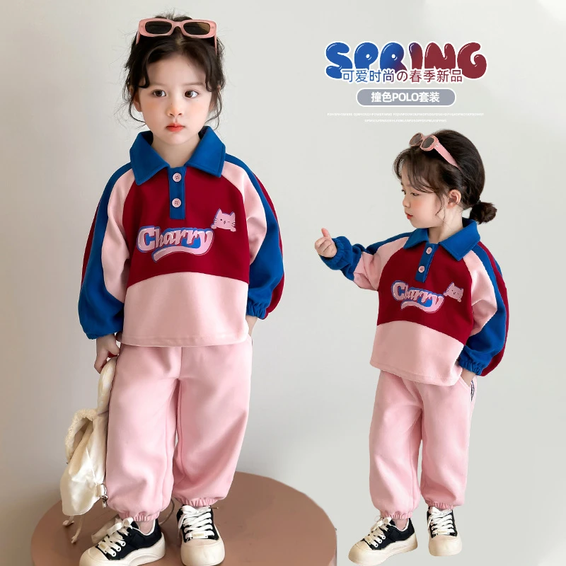 女童卫衣休闲套装春装新款儿童时髦衣服宝宝两件套春秋季