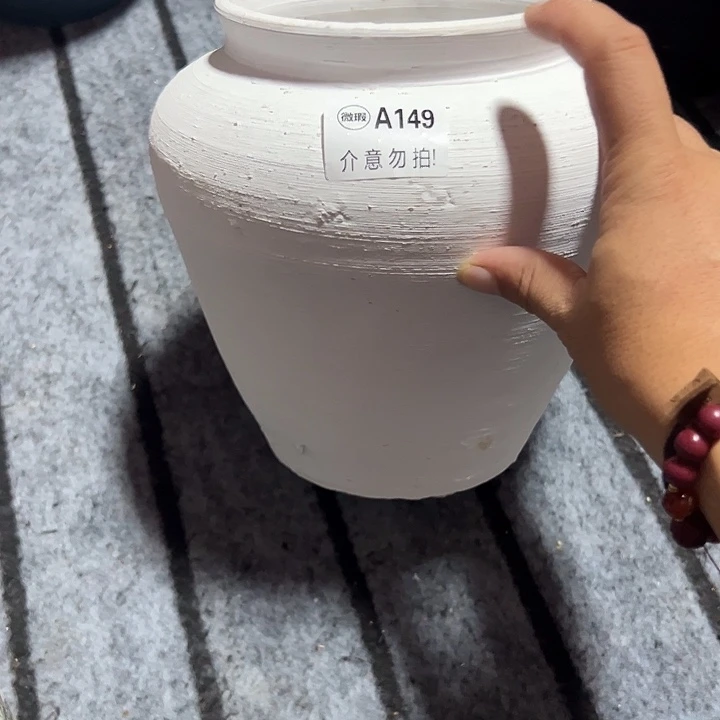 149微瑕土陶默认打孔高20口14