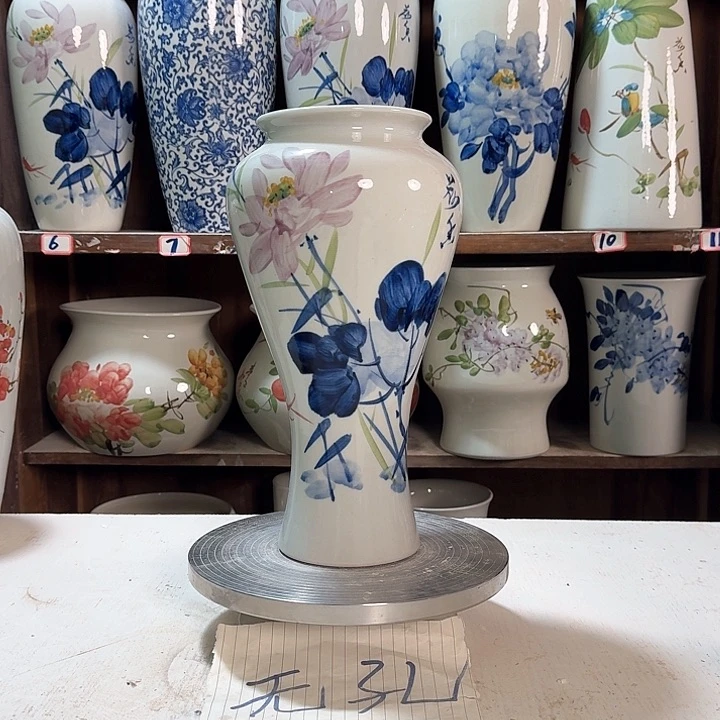 瓶梅瓶荷花款新款新款陶瓷