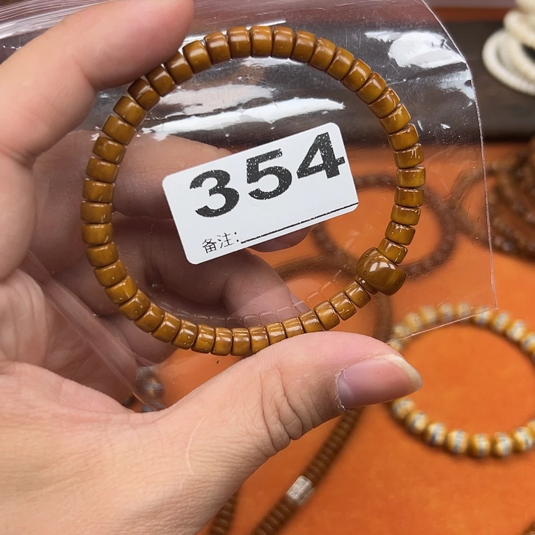手串紫金鼠64药片实心