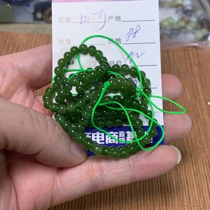 和田玉挂件未镶嵌华**河