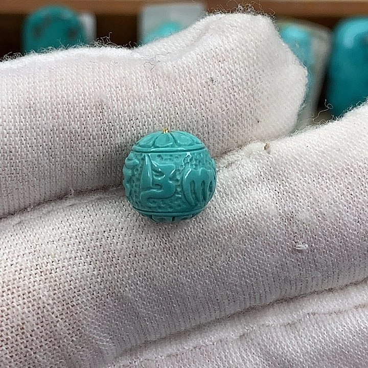 绿松石挂件未镶嵌