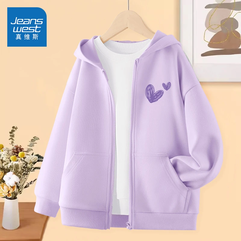 真维斯女孩外套秋季女大童秋装女童宽松卫衣开衫儿童洋气休闲夹克