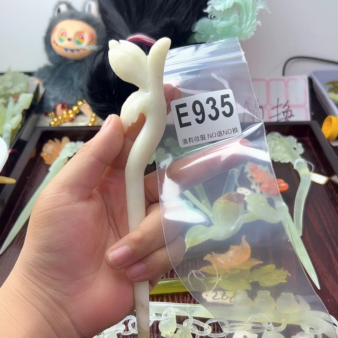 合金蛇纹石玉发饰夜*