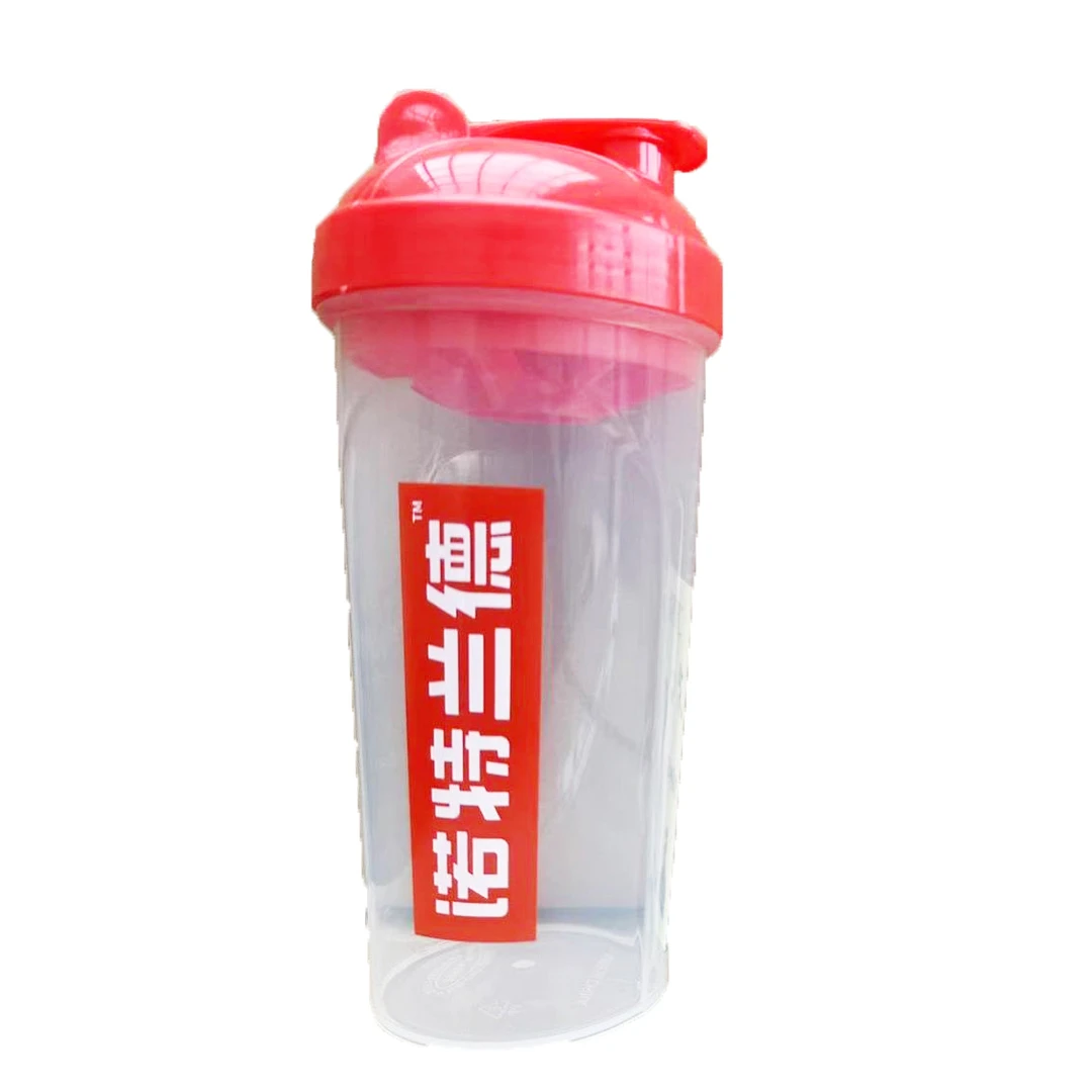 健身蛋白粉摇摇杯（福袋）