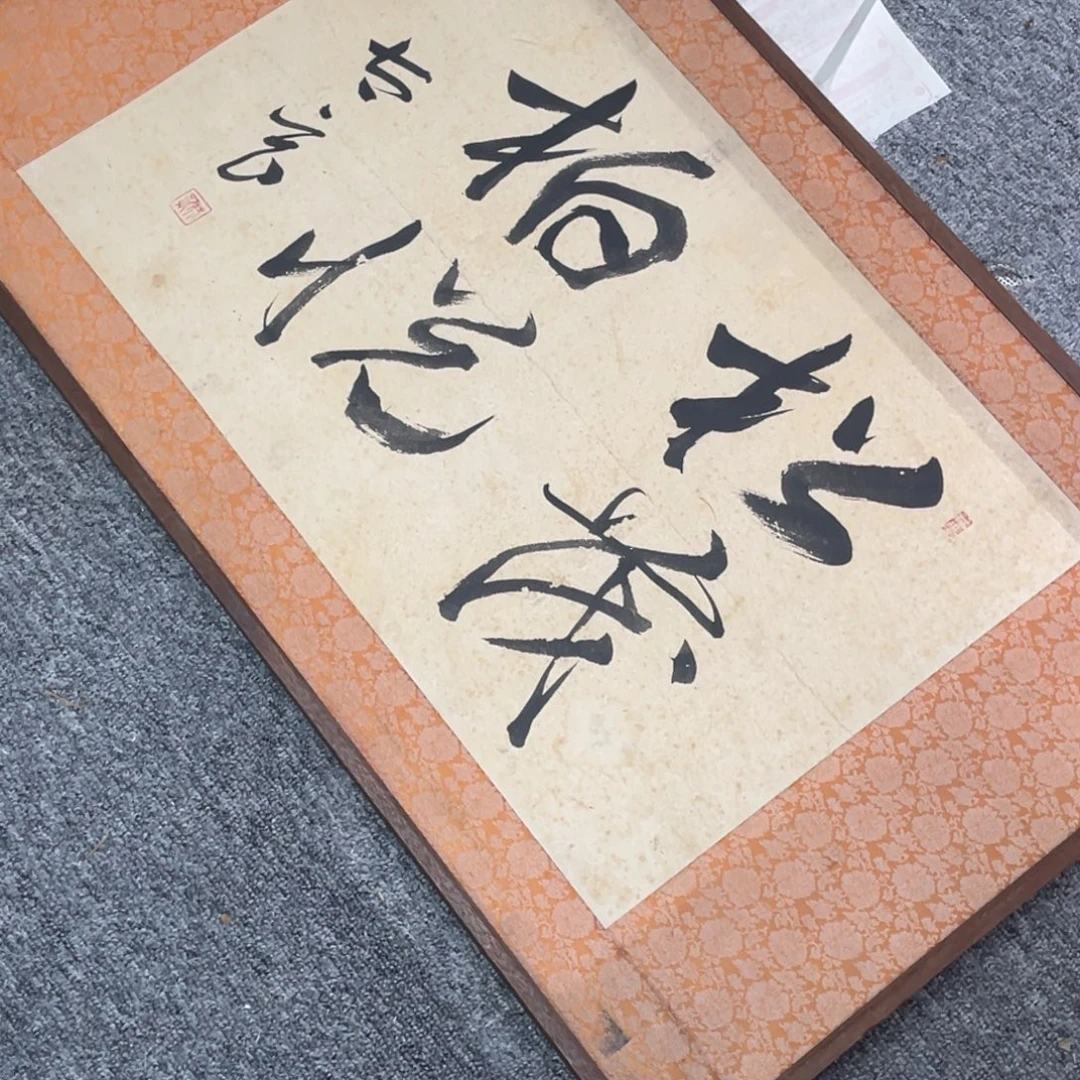 福***斯海外中古微瑕福利不退不换