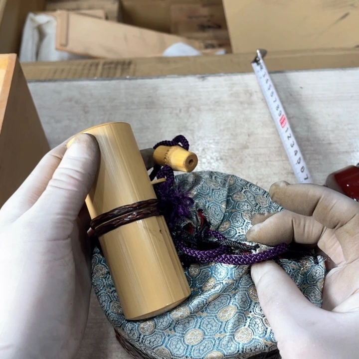 栩*新亿阁祝福大家新年快乐