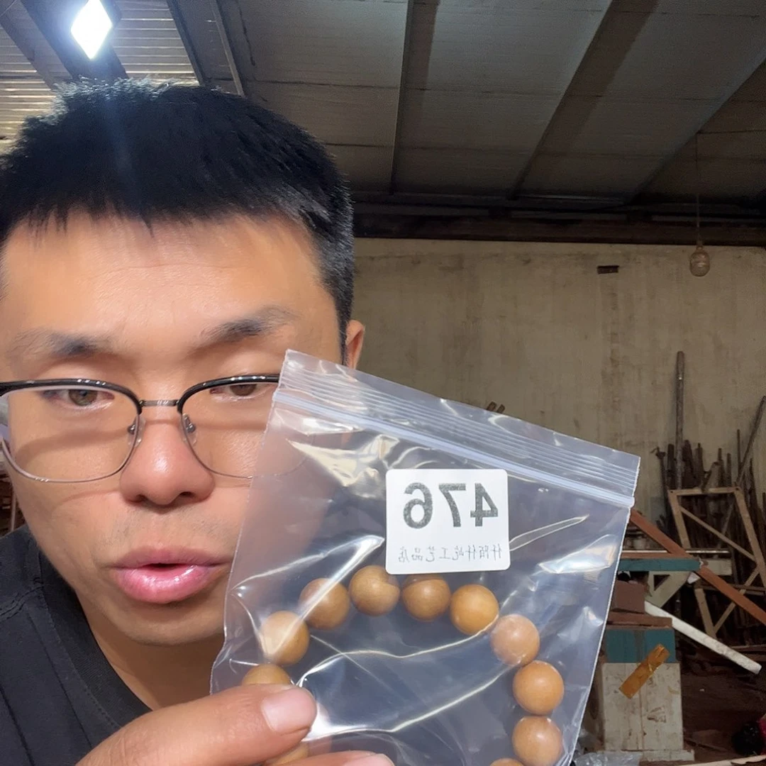 大果紫檀（缅甸花梨）海*476