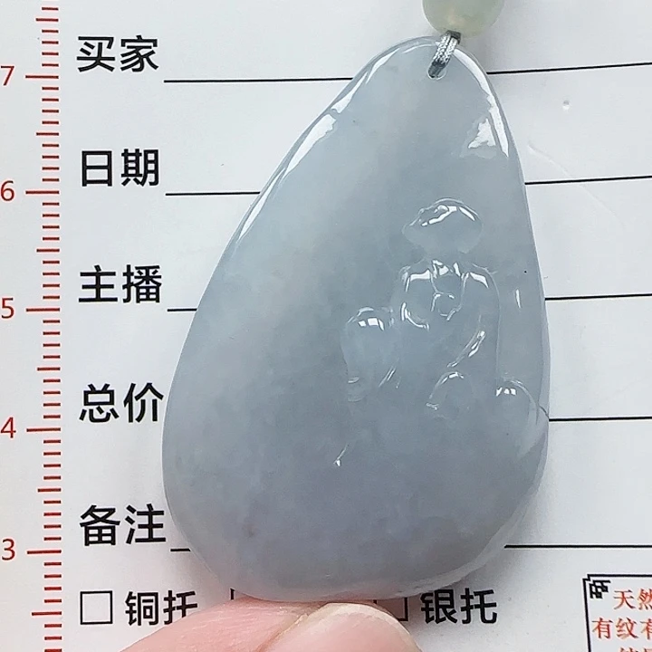翡翠未镶嵌颈饰天然