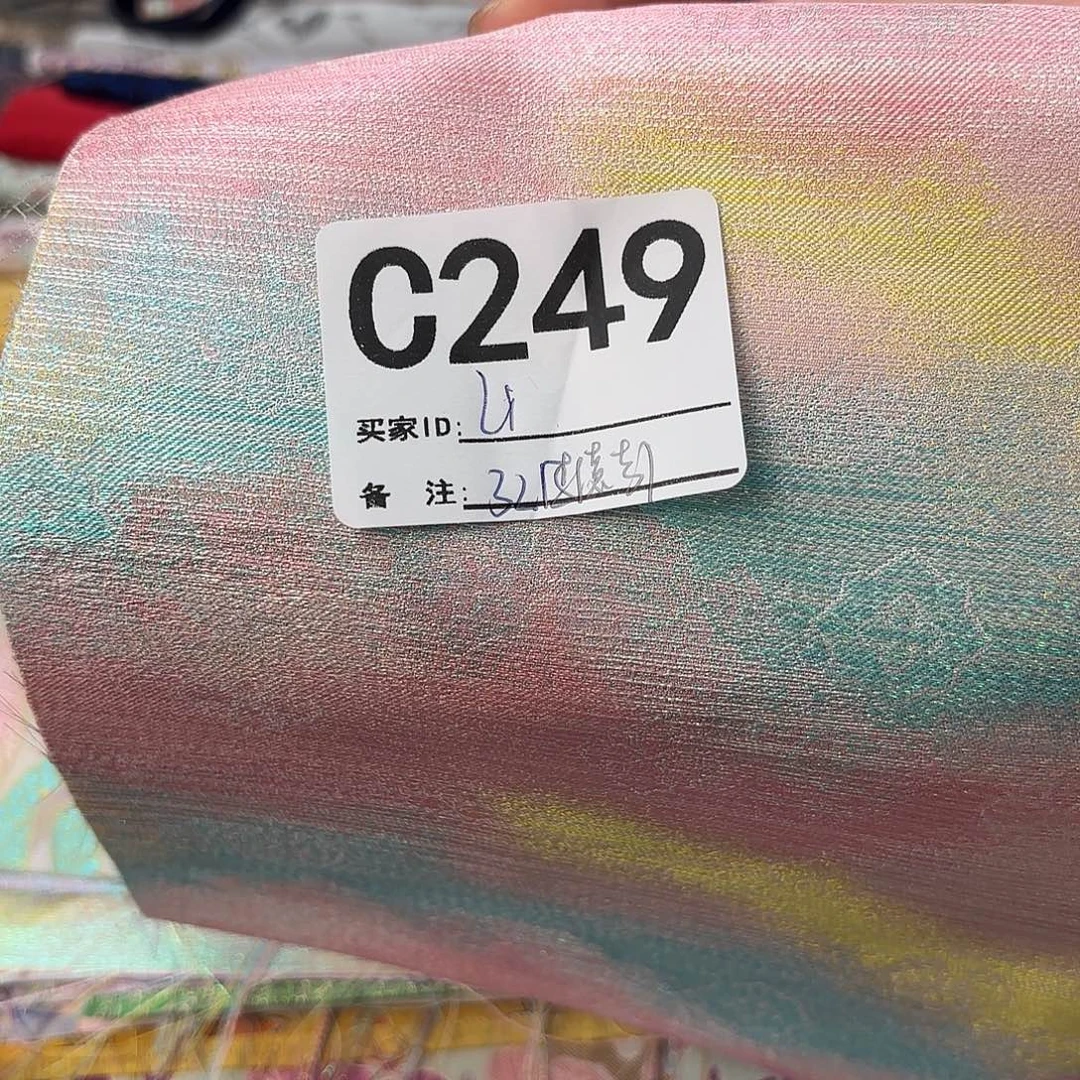 L****宋锦249@@@@@@&&&@@@@@