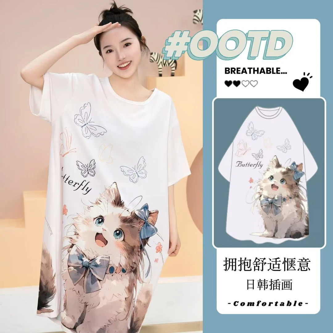 【馨源世家】中长款睡裙简约时尚夏季宽松透气韩版甜舒适美女款