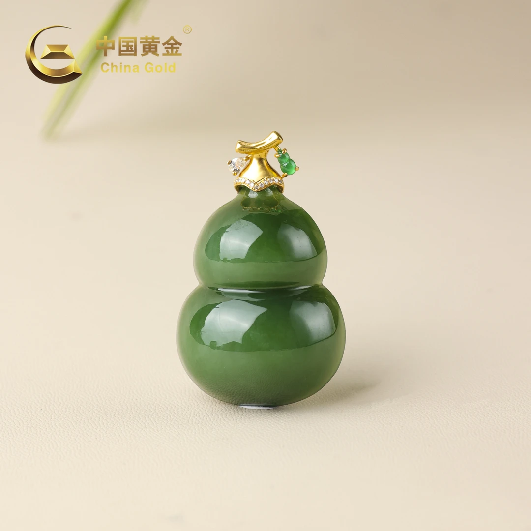 【中国黄金】咏福 | 和田玉*吊坠*18K金镶嵌-D10496-Y