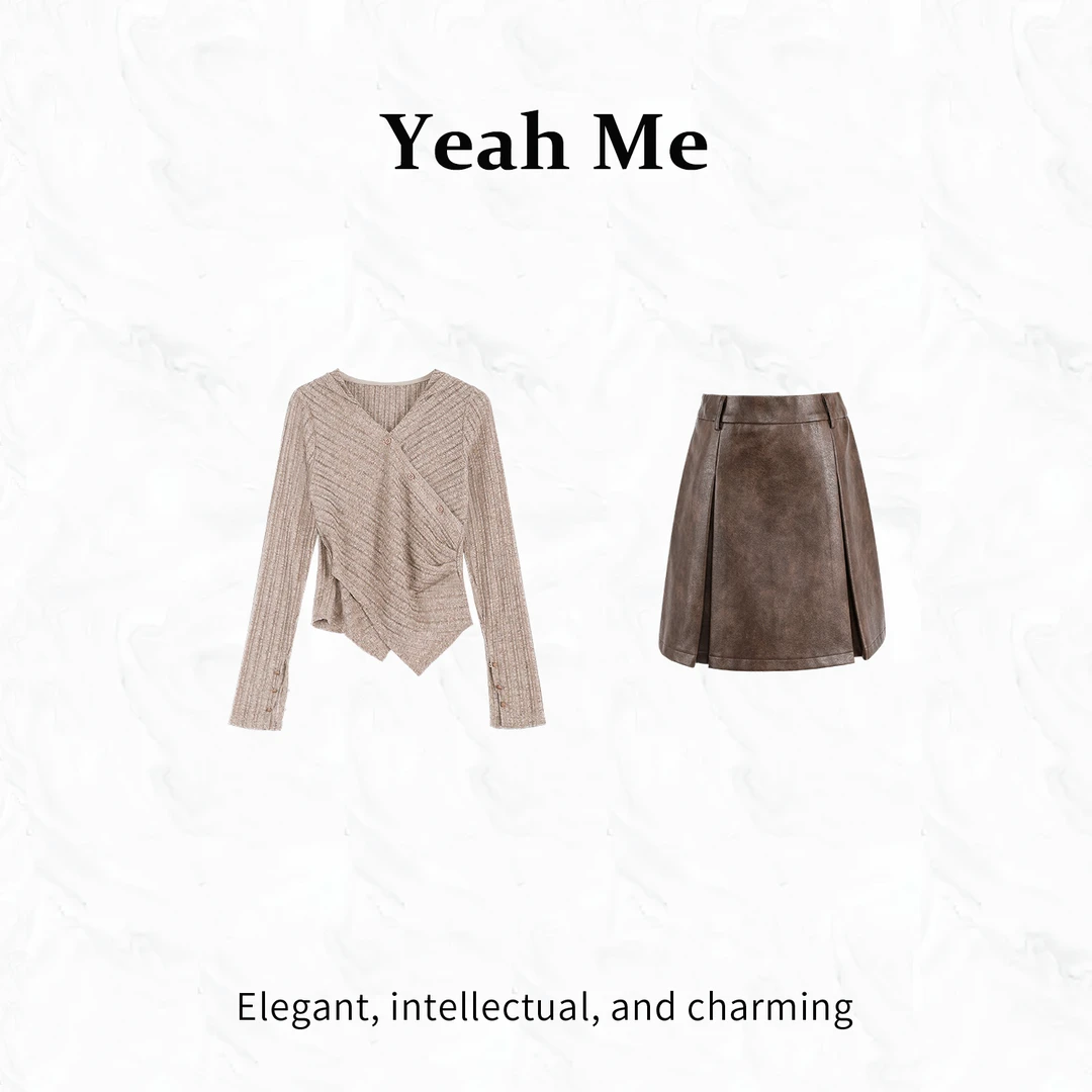 Yeah Me/也觅【木叶幽落】早秋季新款半裙套装复古高级感显瘦两件套