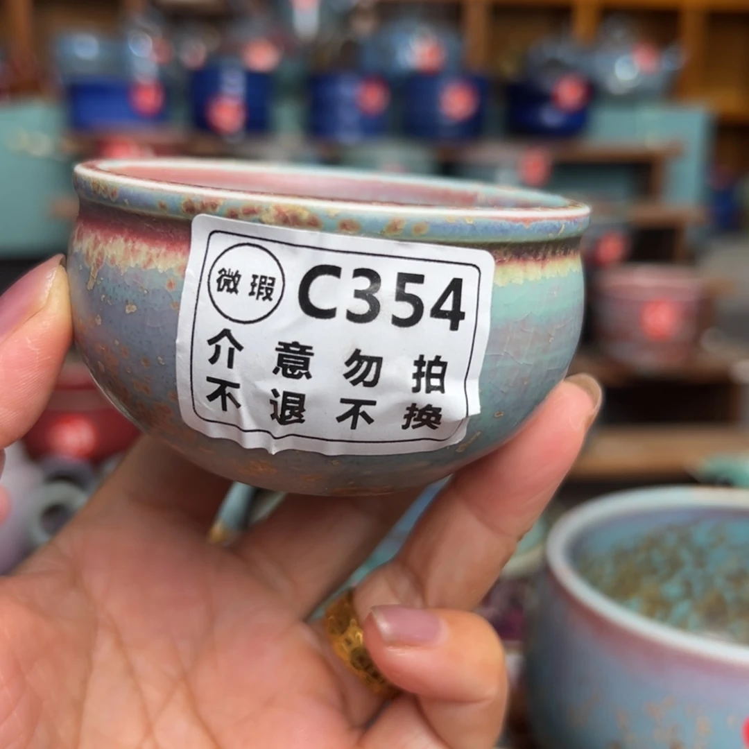 裸***牛手工制作手拉坯茶具
